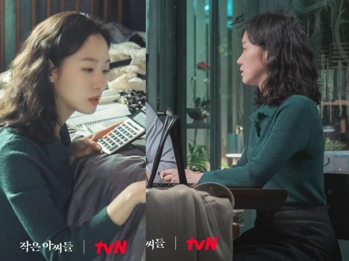 Outfit untuk ke kantor lainnya ala In Joo yaitu baju knit berlengan panjang. Tampil nyaman dan sederhana tanpa mengurangi kesan rapi. Nah, baju berwarna army dari LENIHA ini dibandrol dengan harga Rp1,8 juta saja. Tertarik membelinya, Beauties?/ Foto: instagram.com/tvn_drama