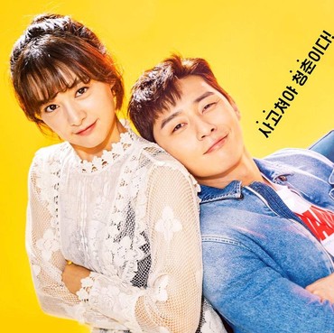 5 Drakor Komedi Romantis Terbaik Sepanjang Masa, Lucu dan Bikin Baper!