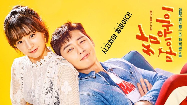 Drama Korea Fight for My Way Drama Korea Fight for My Way