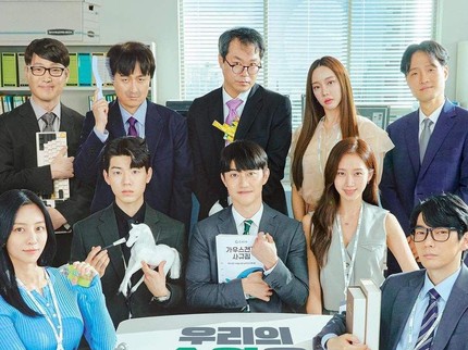 10 Drama Korea Bos Menyamar jadi Karyawan, Seru Banget Ternyata Bun!