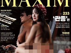 Influencer Viral karena Naik Motor Berbikini, Kini Jadi Model Maxim Korea