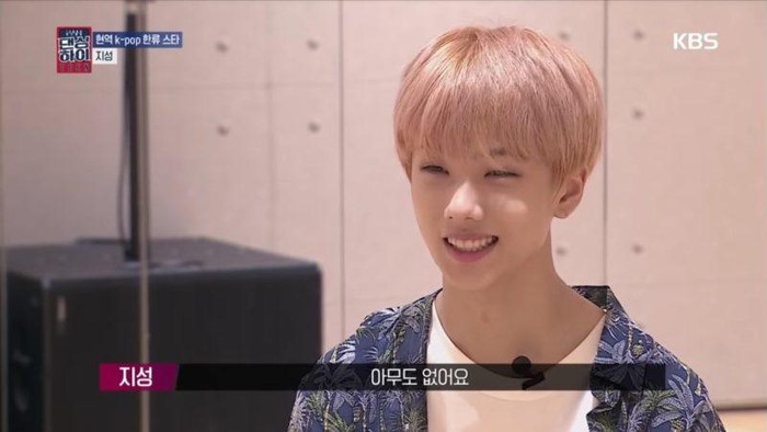 Pesona Jisung sebagai dancer/Foto: soompi.com