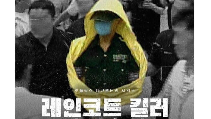 Review Serial Netflix 'The Raincoat Killer: Chasing a Predator in Korea', Ungkap Kisah Pembunuh Berantai Sadis di Korea Selatan