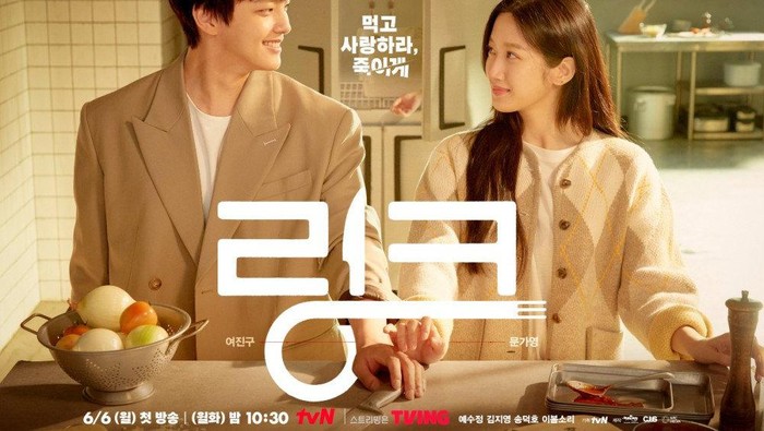 'Sepi' Peminat di Korea Selatan, Deretan Drama Ini Justru Terkenal di Luar Negeri