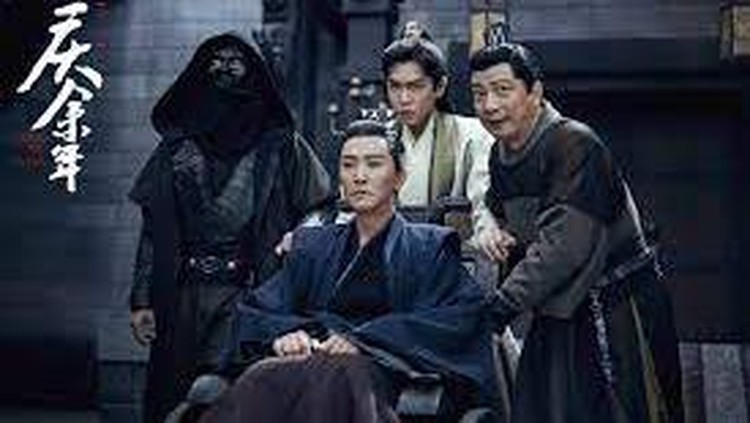 Drama China Drama China