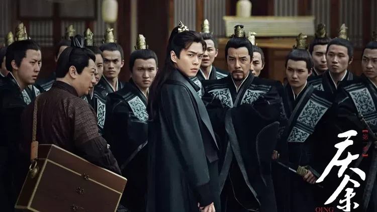Drama China