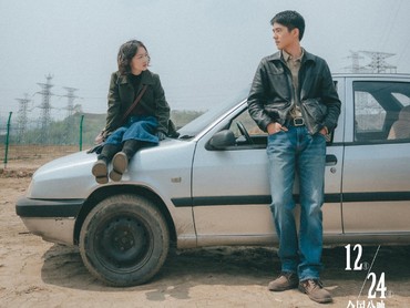 Diduga Kencan, Zhou Dongyu dan Liu Haoran Diisukan Sudah Tinggal Bareng
