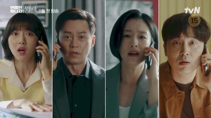 Surviving As a Celebrity Manager, Drakor Terbaru yang Di-remake dari Serial TV Populer Prancis Surviving As a Celebrity Manager, Drakor Terbaru yang Di-remake dari Serial TV Populer Prancis