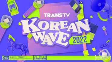 Mau Lihat NCT DREAM? Nonton Korean Wave 2022 di Sini