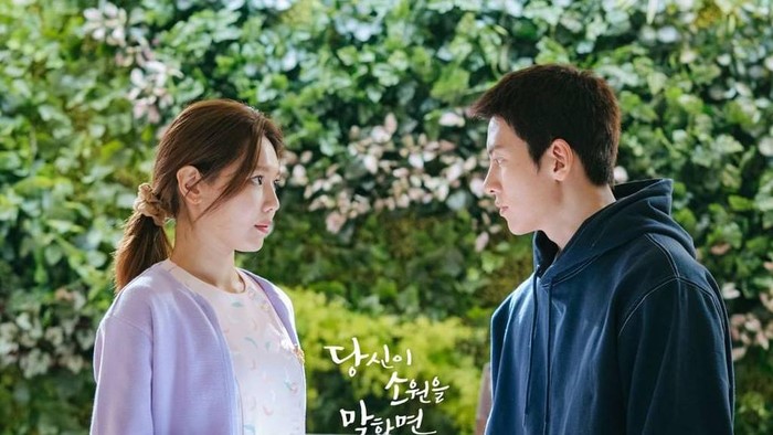 img-title Ji Chang Wook dan Sooyoung