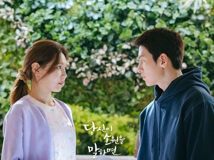 Sooyoung dan Ji Chang Wook