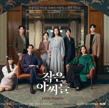 Drakor Little Women Tamat dengan Perolehan Rating Dua Digit, Bagaimana dengan Kemungkinan Season 2?