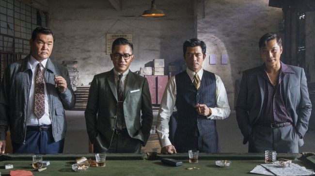 Where the Wind Blows, film terbaru Tony Leung dan Aaron Kwok jadi wakil Hong Kong ke Oscar 2023 untuk kategori Best International Feature Film.