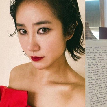 Hamil pada Usia 43, Jeon Su Mi Sekalian Umumkan Pernikahan