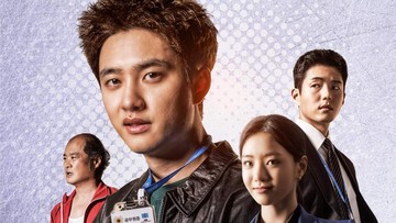 DIBINTANGI D.O. EXO