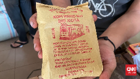 'Bis Kota', Hidden Gem Kopi Legenda Ibu Kota