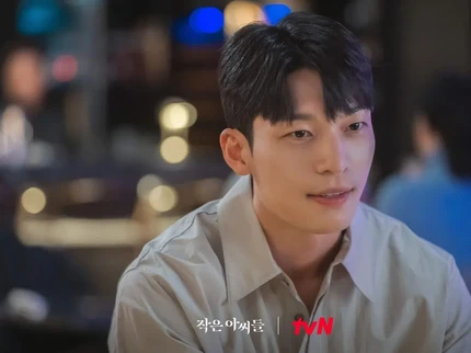 Cara Beli Tiket Fan Meeting Wi Ha Joon di Sentul Beserta Harganya, Dijual Pekan Ini Bun!