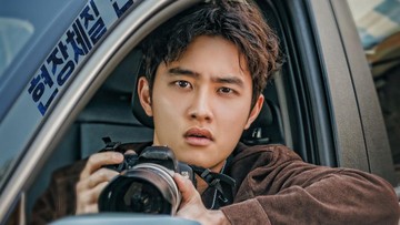D.O. EXO - TAEC YEON 2PM