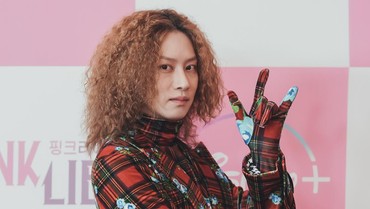img-title Merasa Sudah Tua, Kim Hee Chul Tak PD Untuk Menikah