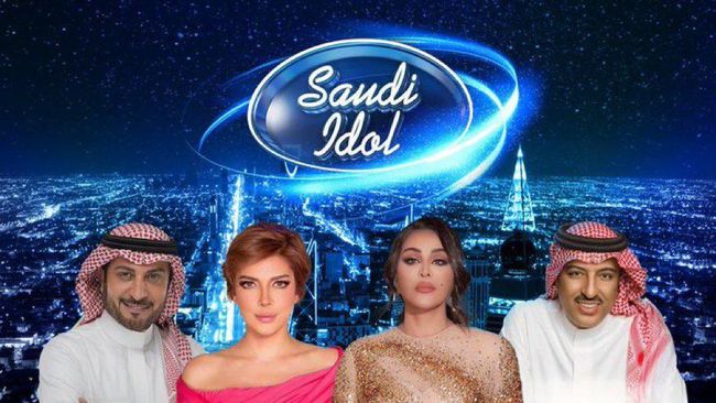 Setelah tak ada lagi Arab Idol, pemerintah Arab Saudi memutuskan menggelar Saudi Idol dan siap tayang Desember 2022.
