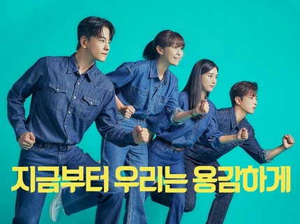 15 Drama Korea Rating Tertinggi 2022, One Dollar Lawyer hingga Three Bold Siblings