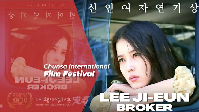 IU Raih Penghargaan Aktris Pendatang Baru Terbaik Lewat Debut Film 'Broker'