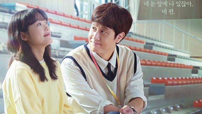 Ada Kisah Romantis Hingga Serius, Ini 5 Drakor Terbaru yang Nggak Boleh Kamu Lewatkan