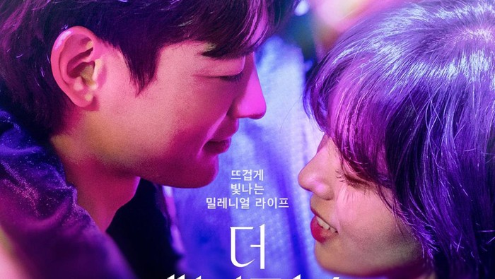 Dijadwalkan Tayang Hari Ini, Serial Netflix Korea 'The Fabulous' Menunda Penayangannya