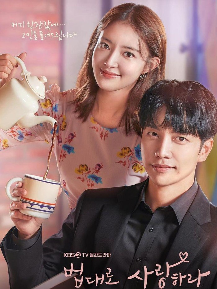 Drama KBS2 The Law Cafe menampilkan Lee Se Young sebagai pemeran utama bernama Kim Yu Ri. Sosok Yu Ri digambarkan sebagai gadis ceria dengan outfit summer vibes di poster drama ini./ Foto: instagram.com/ seyoung_10