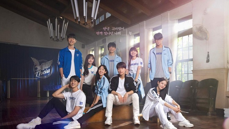 Drama Korea Cheer Up