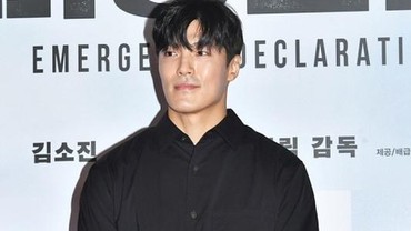 Aktor Lee Jae Yoon Umumkan Pernikahan dengan Wanita Non-Artis