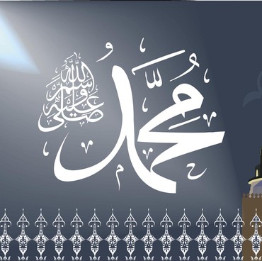 Selain Arab Saudi, Ini Negara Mayoritas Muslim yang Tak Rayakan Maulid Nabi