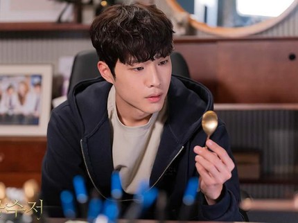 5 Fakta Menarik Lee Jong Won, Pemeran Hwang Taeyong di Drakor The Golden Spoon