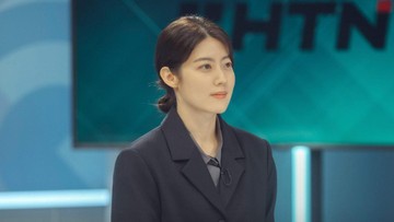 PERJALANAN KARIER NAM JI HYUN