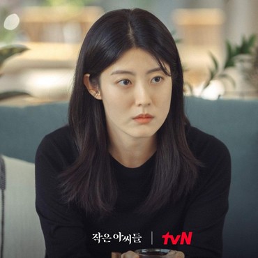 Drakor 'Little Women' Tamat, Ini Harapan Nam Ji Hyun