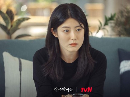 5 Fakta Menarik Nam Ji Hyun, Pemeran Oh In Kyung di Drama Korea Little Women