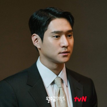 Go Kyung Pyo Diduga Pacaran dengan Non Seleb, Ini Kata Agensi