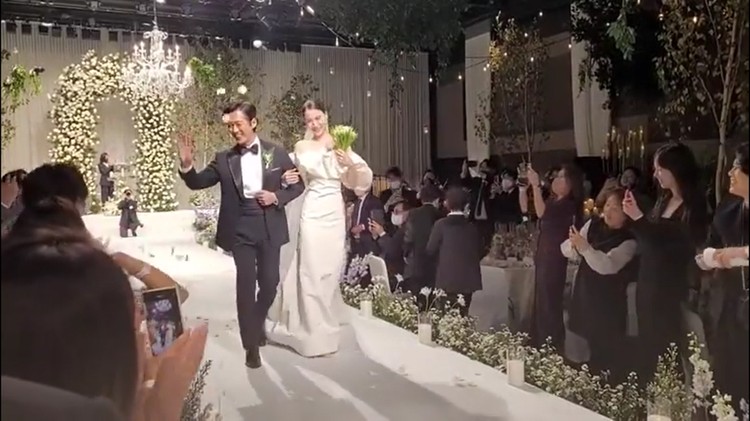 Nam Goong Min & Jin Ah Reum