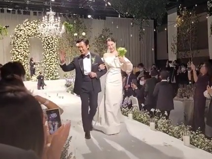 7 Potret Pernikahan Nam Goong Min & Jin Ah Reum, Dihadiri Banyak Bintang Korea Bun