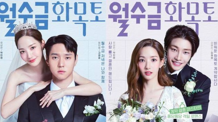 Sajikan Kisah Romantis yang Bikin Baper, Simak Fakta Menarik Drakor Terbaru Love in Contract
