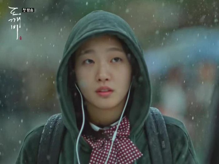 Kim Go Eun daam drama Goblin/Foto: m.imdb.com