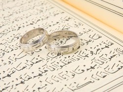 Doa untuk Pengantin Baru, Dibaca agar Rumah Tangga Harmonis
