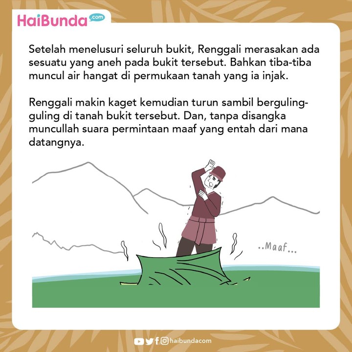 Dongeng Nusantara: Alue Naga