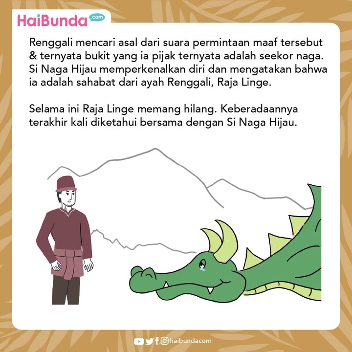 Dongeng Nusantara: Alue Naga