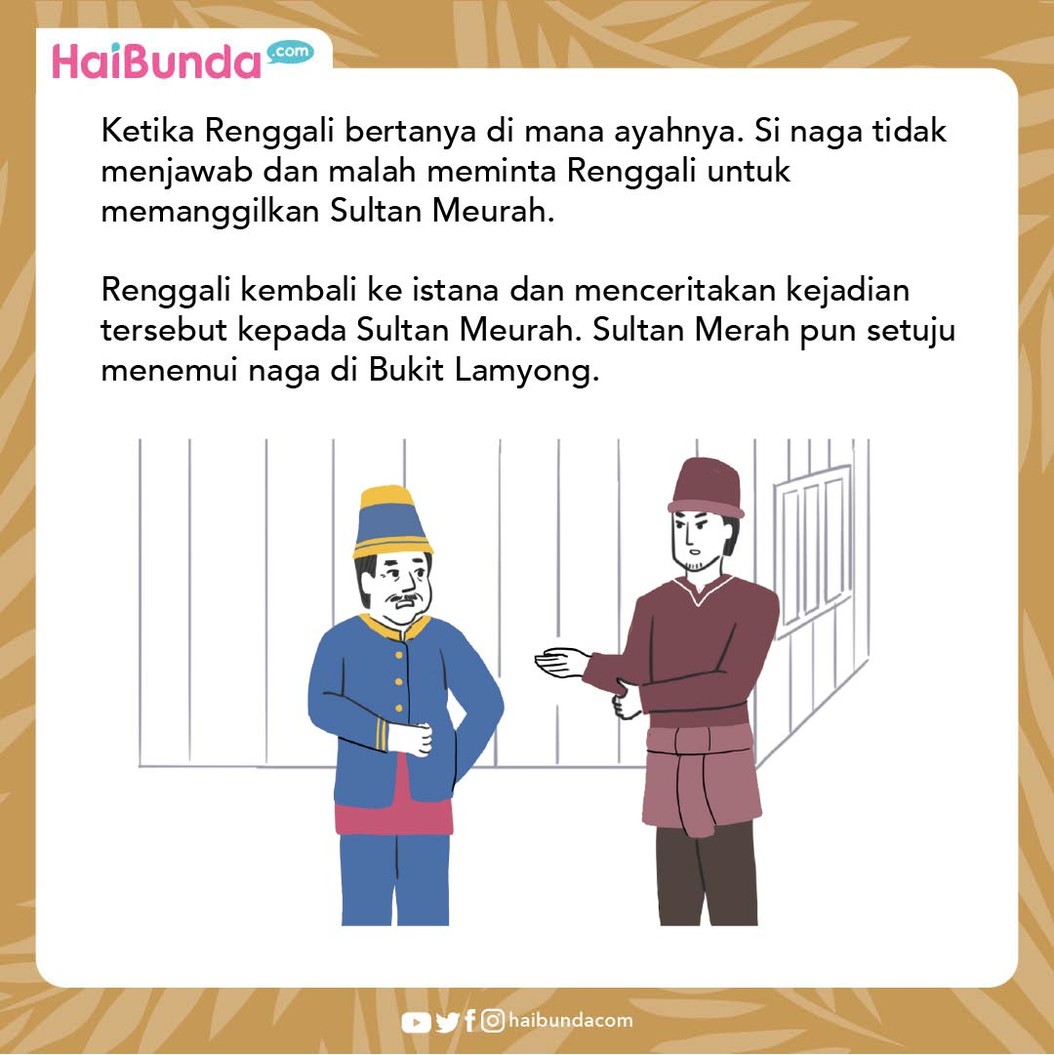 Dongeng Nusantara: Alue Naga
