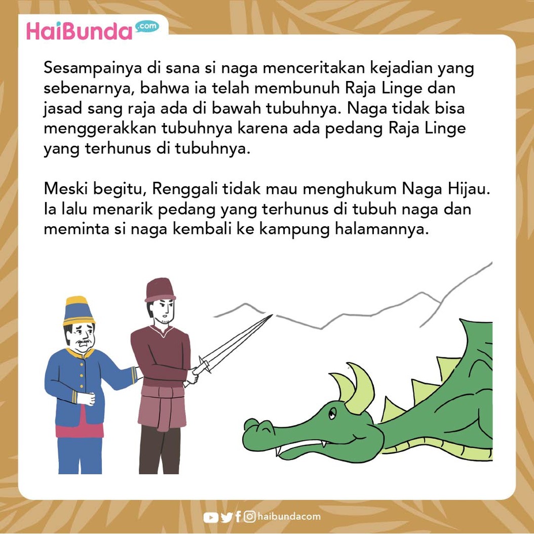 Dongeng Nusantara: Alue Naga