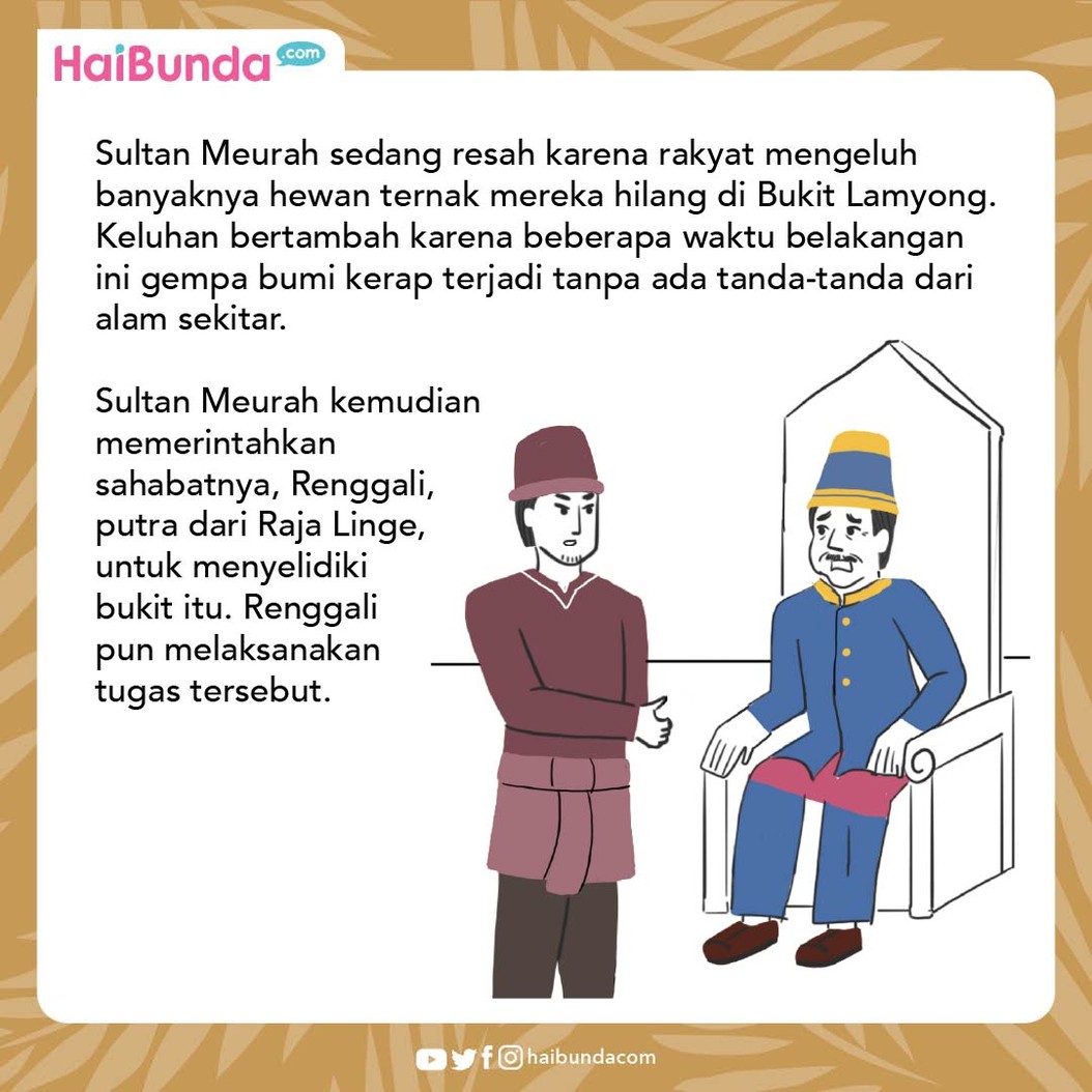 Dongeng Nusantara: Alue Naga