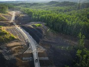 5 Kampus Negeri Sepakat Bangun Nusantara Institut dengan Otorita IKN