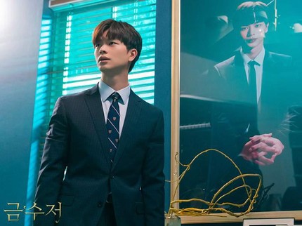 Drakor The Golden Spoon: Sinopsis, Situs Nonton & Jadwal Tayang