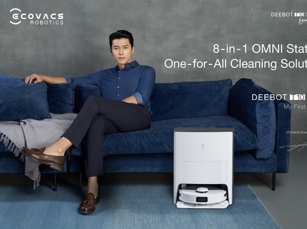 Robot Pembersih Lantai Ini Pakai Teknologi AI, Ampuh Bersihkan Rumah